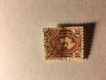 [King George VI, type P3]