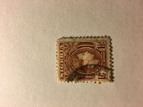 [King George VI, type P3]