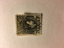 [King George VI, type P4]