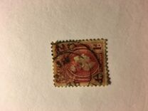 [King George VI, type P1]