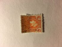 [King George VI, type P6]