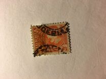 [King George VI, type P6]