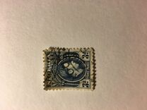 [King George VI, type P7]