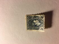[King George VI, type P8]
