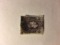 [King George VI, type P11]