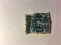 [King George VI, type P13]