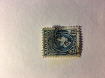 [King George VI, type P13]