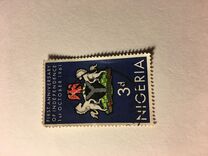 [The 1st Anniversary of Independence, type BN]