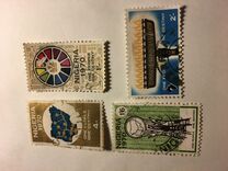 ["Stamp of Destiny" - End of Civil War, type FU]