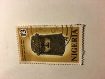 [Antiquities of Nigeria, type GO]