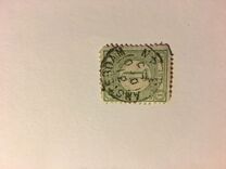 [New Daily Stamps, type F4]