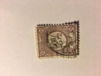 [New Daily Stamps, type F7]