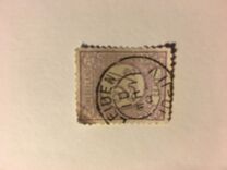 [New Daily Stamps, type F7]