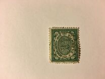 [New Daily Stamps, type I3]