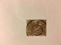 [Queen Wilhelmina, type J2]
