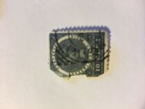 [Stamp Exhibition in The Hague - No Watermark, ประเภท AG]