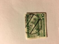 [Different Sights - President Ignacy Moscicki, 1867-1946, 类型 DE]