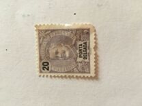 [King Carlos I, type B4]