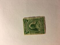 [Queen Victoria - Inscription "NIGER COAST PROTECTORATE", type H1]