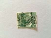 [Straits Settlements Postage Stamps Overprinted "B M A MALAYA" in Black or Red Colour, Tip A2]