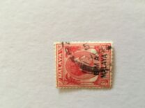 [Straits Settlements Postage Stamps Overprinted "B M A MALAYA" in Black or Red Colour, Tip A5]