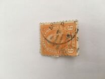 [James A. Garfield, 1831-1881, type EY1]