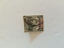 [Straits Settlements Postage Stamps Overprinted "B M A MALAYA" in Black or Red Colour, type A]