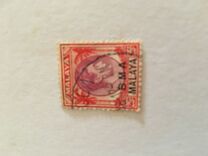 [Straits Settlements Postage Stamps Overprinted "B M A MALAYA" in Black or Red Colour, type A9]