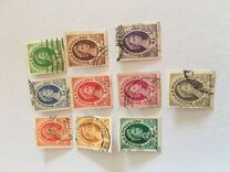[Queen Elizabeth II, type A]