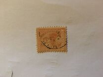 [The 100th Anniversary of the British Crown Colony, type U]