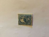 [The 100th Anniversary of the British Crown Colony, type T]