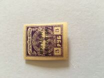 [Not Issued Stamps Overprinted "BRITISH OCCUPATION", type C5]