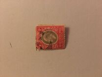 [King Eduard VII, type L]