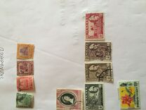 [Sultan Zain Ul Ab Din Stamps of 1910 Overprinted "RED CROSS", type B]