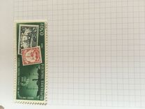 [The 65th Anniversary of Togolese Postal Services, type EE]