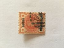 [Great Britain No.86 Overprinted "BRITISH - BECHUANALAND", type B]