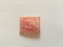 [King Edward VII, տեսակ N]