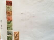 [No. 64 Overprinted "WAR TAX", प्रकार L]