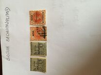 [Great Britain No.86 Overprinted "BRITISH - BECHUANALAND", type B]