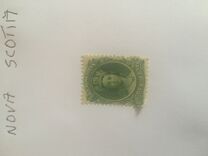 [Queen Victoria, type D2]