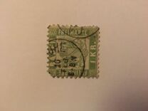 [Coat of Arms - Inscription "KR.", tip D]