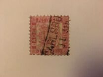 [Coat of Arms - Inscription "KR.", tip D1]