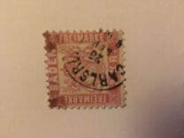 [Coat of Arms - Inscription "KR.", tip D1]