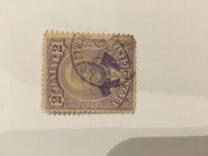 [President Louis Étienne Salomon, 1809-1888, Tip C1]