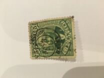 [President Louis Étienne Salomon, 1809-1888, Tip C3]