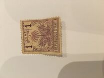 [Coat of Arms - Tree with Leaves Drooping, type F]