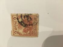 [Coat of Arms - Tree with Leaves Drooping, Tip F1]