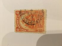 [President Simon Sam and Coat of Arms, 類型 J5]