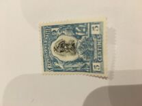 [The 100th Anniversary of Independence - Overprinted "1804 POSTE PAYE 1904", type L1]