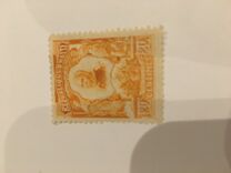 [Issues of 1904 without Overprint - President Nord Alexis, type O18]